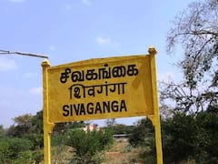 சிவகங்கையில் வரும் 27 மற்றும் 30ஆம் தேதி அன்று பள்ளி, கல்லூரிகளுக்கு விடுமுறை!
