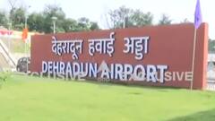 केंद्रीय मंत्री ज्योतिरादित्य सिंधिया ने दी उत्तराखंड को बड़ी सौगात