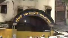 Aryan Khan को NCB ने आर्थर रोड जेल भेजा | NCB Cruise Drugs Party Raid