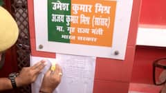Police issues new notice, pastes at Ashish Mishra's residence