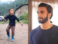 'अपना टाइम आएगा' पर बच्चे ने किया धमाकेदार डांस, Ranveer Singh ने वीडियो शेयर कर दिया ऐसा रिएक्शन