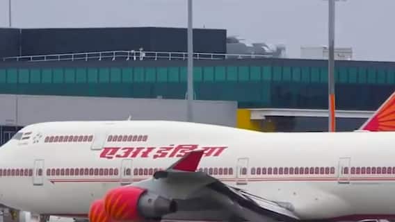 Air India की हुई 'घर वापसी', Tata Sons ने लगाई थी ₹18000 करोड़ की बोली | मास्टर स्ट्रोक