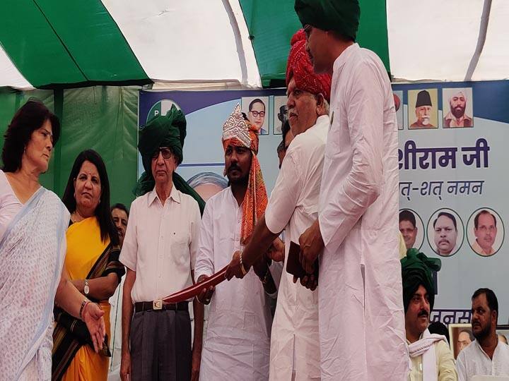 RLD in Agra: न्याय यात्रा के समापन में नहीं पहुंचे आरएलडी मुखिया जयंत चौधरी, दलितों के समर्थन में बुलंद हुई आवाज