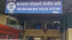 Pushpak Express वर इगतपुरीजवळ दरोडा, प्रवाशांना लुटत दरोडेखोरांकडून महिलेचा बलात्कार, 4 आरोपींना बेड्या