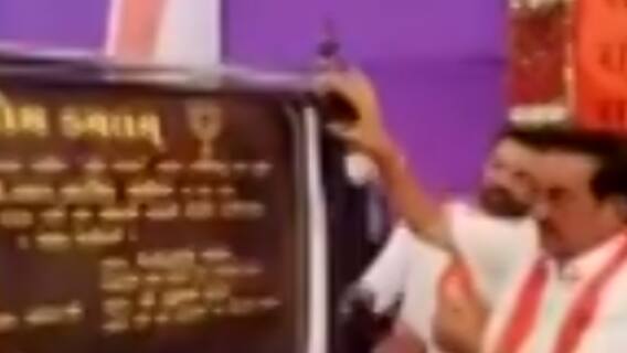 આગામી વિધાનસભા 2022ની ચૂંટણી માટે સી.આર.પાટીલ એક્શનમાં, જુઓ ગુજરાતી ન્યૂઝ