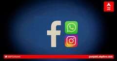Facebook-Instagram Down: ਹਫ਼ਤੇ 'ਚ ਦੂਜੀ ਵਾਰ ਡਾਊਨ ਹੋਇਆ ਫੇਸਬੁੱਕ-ਇੰਸਟਾਗ੍ਰਾਮ, ਕੰਪਨੀ ਨੇ ਇੱਕ ਬਿਆਨ ਜਾਰੀ ਕਰ ਮੰਗੀ ਮੁਆਫੀ