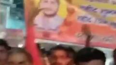 Lakhimpur: मृतक Shubham Mishra के परिजन सड़क पर उतरे, हत्यारों की गिरफ्तारी की मांग को लेकर प्रदर्शन