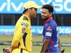 IPL Qualifier 1: ఢిల్లీతో చెన్నై ఢీ.. మొదటి ఫైనల్ బెర్త్ ఎవరికో?