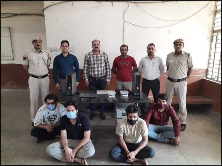 Delhi Crime News: बड़ी कंपनी के अधिकारी बनकर अमेरिकी नागरिकों को चूना लगाने वाले फर्जी कॉल सेंटर का पर्दाफाश, चार गिरफ्तार