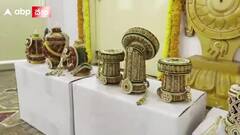 Tirumala Brahmotsavalu: వైభవోపేతంగా తిరుమల శ్రీవారి వార్షిక బ్రహ్మోత్సవాలు