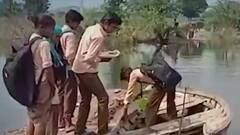 राजस्थान के भीलवाड़ा में जान जोखिम में डालकर स्कूल जाने को मजबूर बच्चे