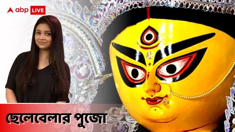 Durga Puja 2021 Exclusive: Singer Prashmita Paul shares her childhood memories of Durga Puja Durga Puja 2021 Exclusive: ছেলেবেলার পুজোর অনুষ্ঠানে অনেক বেশি সারল্য ছিল: প্রস্মিতা পাল