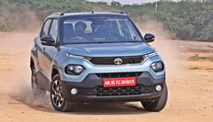 Tata Punch SUV India Review: भारत की सड़कों के लिए बेहतर होगी ये माइक्रो SUV, शानदार है डिजाइन