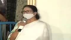 Durga Puja 2021: ভবানীপুর ৭৫ পল্লি ও অবসরের পুজো উদ্বোধনে মুখ্যমন্ত্রী | Bangla News