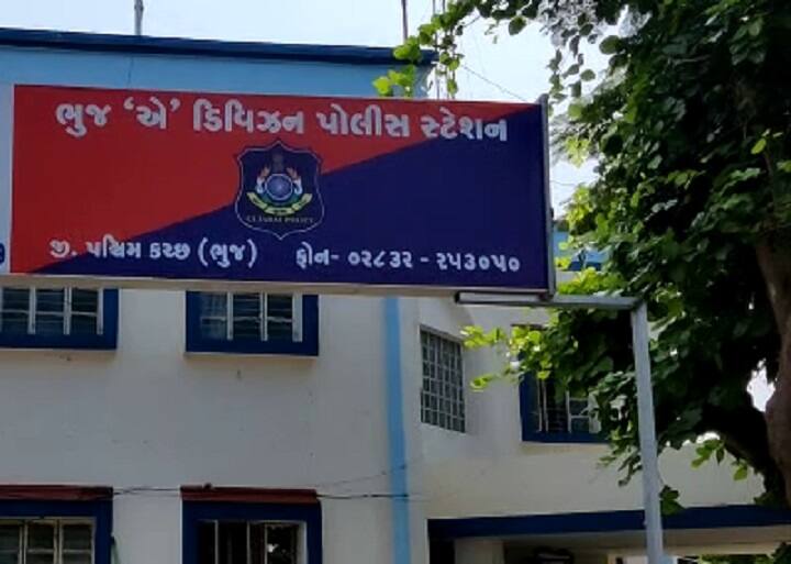 Kutch : woman police constable police complaint against constable of dushkarma Kutch : કોન્સ્ટેબલે લગ્નની લાલચ આપીને પોલીસ યુવતી સાથે વારંવાર માણ્યું શરીરસુખ ને પછી.....