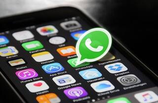 Whatapp chat:શું આપની  whatappની ચેટ કોઇ વાંચી શકે છે, આ ટ્રીકથી જાણો