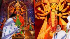 Durga Puja 2021: তৃতীয়াতে একডালিয়া এভারগ্রিন, মুদিয়ালি-সহ একাধিক পুজো উদ্বোধন মুখ্যমন্ত্রীর |Bangla News