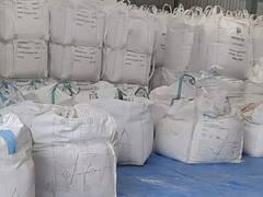 मुंद्रा बंदरगाह ड्रग्स केस: NIA ने दिल्ली में की छापेमारी, टेलकम पाउडर में भी ड्रग्स मिला होने का शक