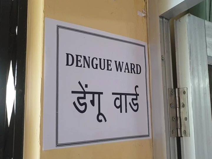 Delhi Dengue Update more than 7100 cases reported so far know detail Delhi Dengue Update: सावधान! दिल्ली में डेंगू का चिंता पैदा करने वाला आंकड़ा, जानें अब तक कितने केस?