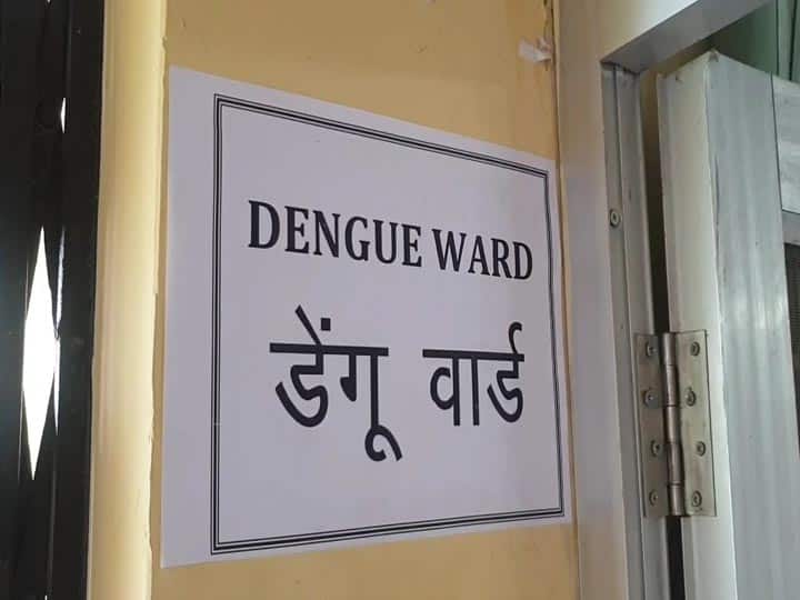 Delhi Dengue: डेंगू को लेकर दिल्ली के नगर निगमों ने केजरीवाल सरकार से कर दी ये मांग, जानें पूरी खबर