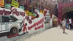 Kolkata: Durga Puja pandal depicting the pain of Lakhimpur violence