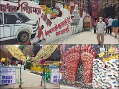 Durga Puja: कोलकाता में दुर्गा पूजा पंडाल में लखीमपुर खीरी की घटना की झलक, दीवारों पर लिखे गए नारे