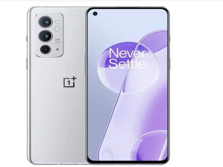 OnePlus 9RT: With Powerful Processor And 50 MP Camera, This Smartphone Gets Launched Tomorrow, Check Out The Cost RTS OnePlus 9RT: With Powerful Processor & 50 MP Camera, This Smartphone Will Be Launched Tomorrow