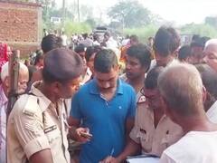 Siwan News: सिवान में युवक की हत्या कर पानी में फेंका शव, चुनाव खत्म होने के बाद गया था ससुराल, सुबह मिली लाश