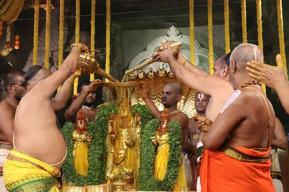 Srivari Brahmostavas: శ్రీవారికి స్నపన తిరుమంజనం