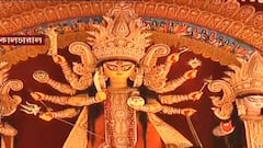 Durga Puja 2021: বালিগঞ্জ কালচারালের পুজোর থিম 'মাতৃকা' | Bangla News