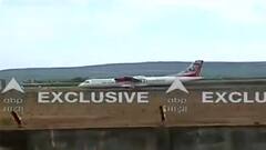 Chipi Airport Inauguration : Narayan Rane चिपी विमानतळावर दाखल