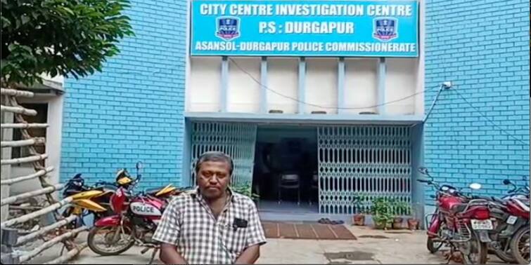West Burdwan Posing as police miscreants loot gold  from a man near a bank in Durgapur West Burdwan:দুর্গাপুরে পুলিশ সেজে প্রতারণা, চোখের নিমেষে গয়না বদলে পাথর ধরিয়ে চম্পট দুষ্কৃতীদের