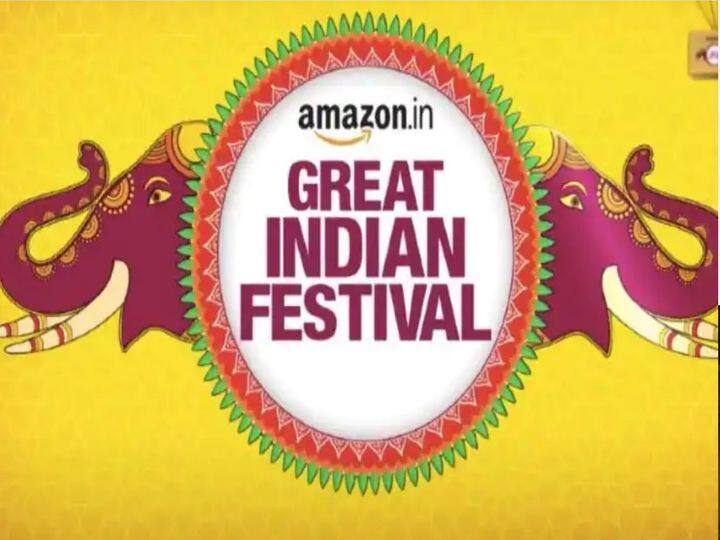 amazon navratri sale on wireless headphone and earbuds bluetooth speaker Amazon Navratri Sale : अॅमेझॉनची भन्नाट ऑफर; एक हजारांपेक्षा कमी किंमतीत हेडफोन आणि स्पिकर