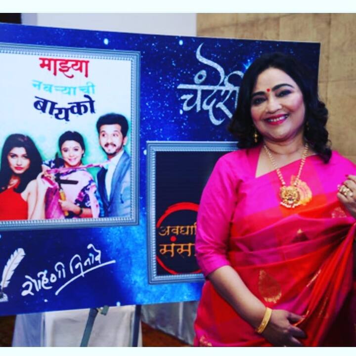 मनोरंजन क्षेत्रातील दिग्गज मंडळी या कार्यक्रमाला उपस्थित होते. यात महेश कोठारे, अशोक पत्कीसह दिग्दर्शक, निर्माते, गायक, अभिनेते, अभिनेत्री उपस्थित होते.