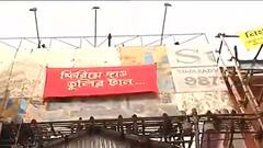 Durga Puja 2021: হাতে লেখা ব্যানার, রং-তুলির নস্টালজিয়া এবার নলিন সরকার স্ট্রিটের পুজোয় | Bangla News