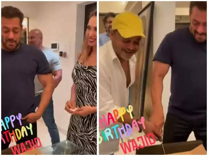Salman Khan Celebrates Late Wajid Khans Birth Anniversary With Sajid Khan Video: Salman Khan ने Sajid Khan के साथ सेलिब्रेट की दिवंगत Wajid Khan की बर्थ एनिवर्सरी, केट काटते हुए Iulia Vantur भी आईं नजर