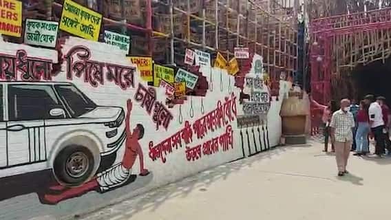 Kolkata: Lakhimpur हिंसा के दर्द को दर्शाता है ये दुर्गा पूजा पंडाल