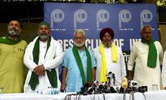 ਸੰਯੁਕਤ ਕਿਸਾਨ ਮੋਰਚੇ ਵੱਲੋਂ 19 ਨਵੰਬਰ ਨੂੰ ‘ਫ਼ਤਹਿ ਦਿਵਸ’ ਵਜੋਂ ਮਨਾਉਣ ਦਾ ਐਲਾਨ