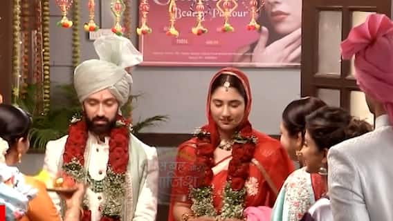 Ram changes an important ritual after marriage | Bade Achhe Lagte Hain