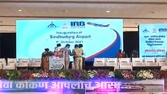 मुख्यमंत्री Uddhav Thackeray आणि Narayan Rane यांची खुर्ची बाजूबाजूला, मंत्री एकमेकांशी बोलणार?