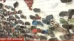 Durga Puja 2021: মণ্ডপ সজ্জায় জুতোর ব্যবহারে সরব BJP, দমদম পার্ক ভারত চক্রকে আইনি চিঠি | Bangla News