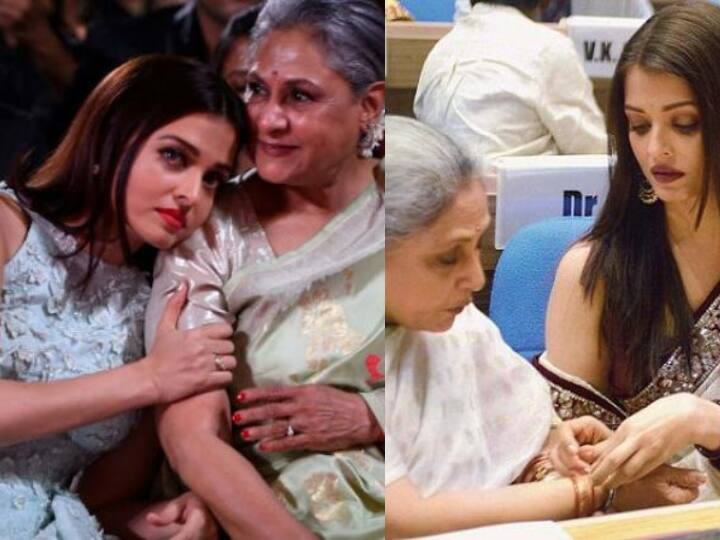 Daughter In Law And Mother In Law Relationship : Is it always the mother-in-law's fault, not the daughter-in-law's, let's know? Daughter in Law And Mother in Law Relationship: क्या गलती हमेशा सास की होती है बहू की नहीं, आइए जानतें हैं ?