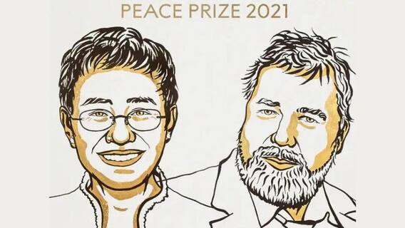 Nobel Peace Prize 2021:यंदाचा शांततेचा नोबेल पुरस्कार मारिया रेसा आणि दिमित्री मुराटोव्ह यांना जाहीर