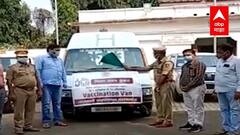 Bundhana : बुलडाण्यात मिशन कवच कुंडल सुरू; लसीकरण वाहनाने होणार शहरात नागरीकांचे लसीकरण