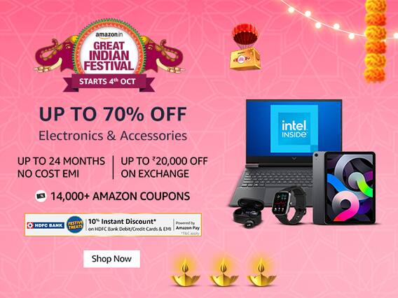 Amazon Festival Sale: వెయ్యి లోపు వైర్‌లెస్‌ ఇయర్‌ బడ్స్‌ కావాలా..! అమెజాన్‌ ఆఫర్లు ఇస్తోంది మరి!