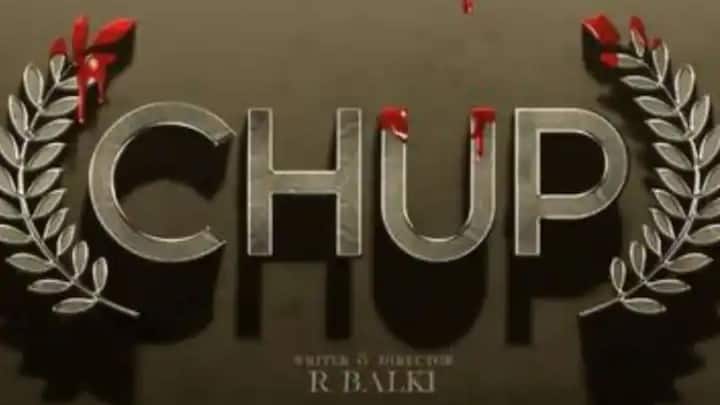 Akshay Kumar Announces Sunny Deol's Next ‘Chup: Revenge Of The Artist’ With First Motion Poster Sunny Deol New Movie: আসছে সানি দেওলের নতুন ছবি 'চুপ: রিভেঞ্জ অফ দ্য আর্টিস্ট', পোস্ট অক্ষয় কুমারের