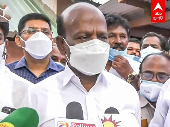 Press Meet : ரொம்ப தாராளமா இருக்காதீங்க... அட்வைஸ் கொடுத்த மா.சுப்பிரமணியன்