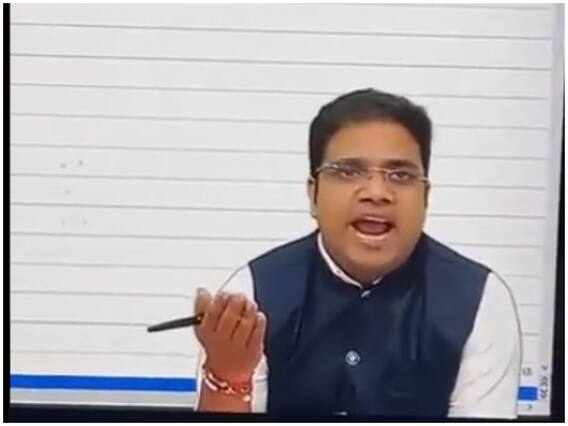 शिक्षक ने क्लास में पूछा 'एक क्वार्टर में कितना होता है', मिला ये मजेदार जवाब