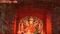 Durga Puja 2021: দক্ষিণের সেলিমপুর পল্লিতে পঞ্চমীতেই উৎসবের আবহ | Bangla News