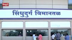 Special Report | विनायक राऊतांनी राणेंना पेढे का दिले?